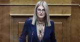 Επιμένει, ΣΥΡΙΖΑ,epimenei, syriza