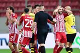 Ολυμπιακός – ΑΕΚ,olybiakos – aek