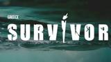 Survivor, Έπαθε,Survivor, epathe