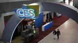 CES 2024,