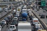 Κίνηση, Έντονο, Κηφισό – Πού,kinisi, entono, kifiso – pou