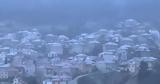 Έπεσαν, Λάρισας - Όμορφες,epesan, larisas - omorfes