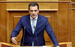 Τι φοβάται ο υπουργός ανάπτυξης…