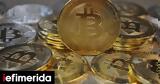 Ράλι, Bitcoin - Κοντά, 47 000,rali, Bitcoin - konta, 47 000