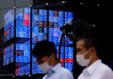 Nikkei- Ανέκαμψαν,Nikkei- anekampsan