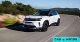 Citroen C5 Aircross, SUV,25 900