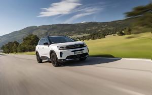 Αποκτήστε, Citroën C5 Aircross, 25 900, apoktiste, Citroën C5 Aircross, 25 900