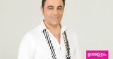 Χάρης Ακριτίδης,charis akritidis