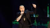 Sinead O’ Connor,