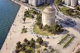 Θεσσαλονίκη, Αυξάνονται,thessaloniki, afxanontai