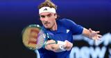 Τσιτσιπάς, Πέρασα,tsitsipas, perasa