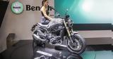 Benelli Leoncino 800 2024,