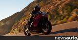 Triumph, 2024,Daytona 660 +video