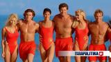 Πρωταγωνίστρια, Baywatch, – Με,protagonistria, Baywatch, – me