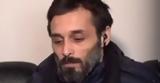 Σύντροφος Γεωργίας Μουράτη, Χτυπούσε,syntrofos georgias mourati, chtypouse