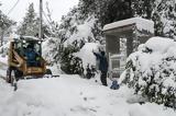 Κακοκαιρία, Αρναία Χαλκιδικής,kakokairia, arnaia chalkidikis