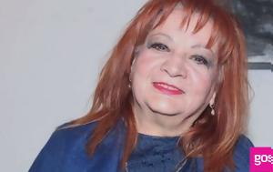 Μαίρη Ραζή, mairi razi