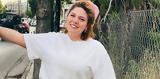 Δανάης Μπάρκα,danais barka