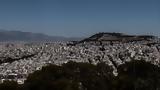 Φόρος,foros
