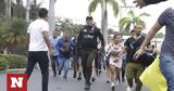 Εκτός, Ισημερινό – Τουλάχιστον 10,ektos, isimerino – toulachiston 10