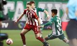 Παναθηναϊκός – Ολυμπιακός, – Ποιος,panathinaikos – olybiakos, – poios