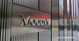 Moody’s, Πρωταθλήτρια, Ελλάδα, 2024,Moody’s, protathlitria, ellada, 2024