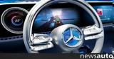 Mercedes-Benz,