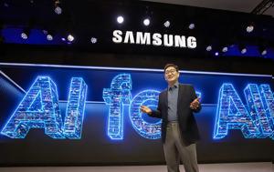 Samsung AI, Τεχνητή Νοημοσύνη, Όλους, Samsung AI, techniti noimosyni, olous