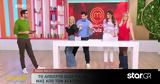 MasterChef Quiz, Έτοιμοι,MasterChef Quiz, etoimoi