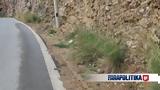Έγκλημα, Βόλο, Εδώ, 50χρονος, 33χρονο, Εικόνες,egklima, volo, edo, 50chronos, 33chrono, eikones