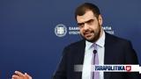 Μαρινάκης, Παραπολιτικά 901, Σκρέκα,marinakis, parapolitika 901, skreka
