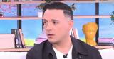 Στέφανος Δημουλάς, Μου,stefanos dimoulas, mou