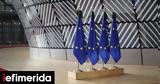 Ντε Γκίντος ΕΚΤ, Πιθανή, Ευρωζώνη, 2024,nte gkintos ekt, pithani, evrozoni, 2024