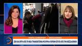 Σοκ, 41χρονη, Θεσσαλονίκη,sok, 41chroni, thessaloniki