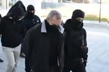 Δίκη Μίχου, 55χρονος,diki michou, 55chronos