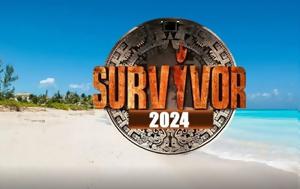 Survivor 2024, Τρίβει, ΣΚΑΙ – Αυτός, Survivor 2024, trivei, skai – aftos