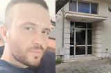 Συγκλονίζει, Πώς,sygklonizei, pos