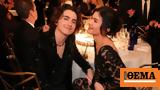 Selena Gomez, Timothée Chalamet, Χρυσές Σφαίρες,Selena Gomez, Timothée Chalamet, chryses sfaires