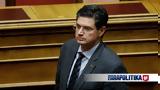 ΣΥΡΙΖΑ, Νέος, Παιδείας, Διονύσης Καλαματιανός,syriza, neos, paideias, dionysis kalamatianos