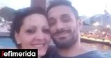Δολοφονία Γεωργίας, Βίντεο-ντοκουμέντο,dolofonia georgias, vinteo-ntokoumento