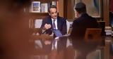 Μητσοτάκης, ΕΡΤ,mitsotakis, ert