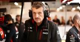 Βόμβα, Guenther Steiner, Haas - Ποιος,vomva, Guenther Steiner, Haas - poios