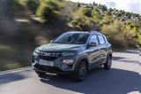 Dacia Spring, €10 000,€12 750