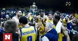 Basketball Champions League, Περιστέρι,Basketball Champions League, peristeri