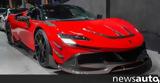 Δείτε, Mansory, Ferrari SF90 Stradale,deite, Mansory, Ferrari SF90 Stradale