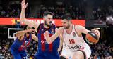 Euroleague, Έχασε, Ολυμπιακός,Euroleague, echase, olybiakos