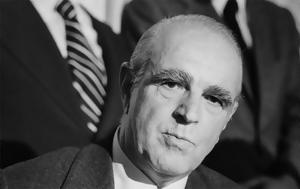11 Ιανουαρίου, 11 ianouariou