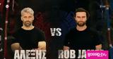 Survivor 2024, Σερί, Μαχητές -, Διάσημοι,Survivor 2024, seri, machites -, diasimoi