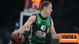 Παναθηναϊκός, Μονακό,panathinaikos, monako