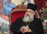 Αρχιεπίσκοπος Κρήτης, Είναι,archiepiskopos kritis, einai